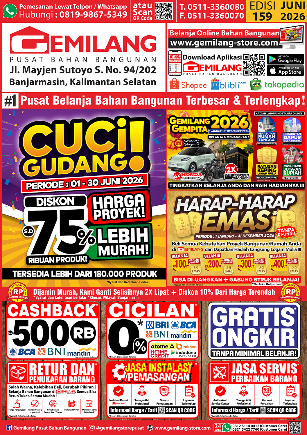 catalogue image